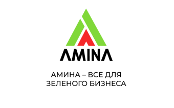 АМИНА ТРЕЙД