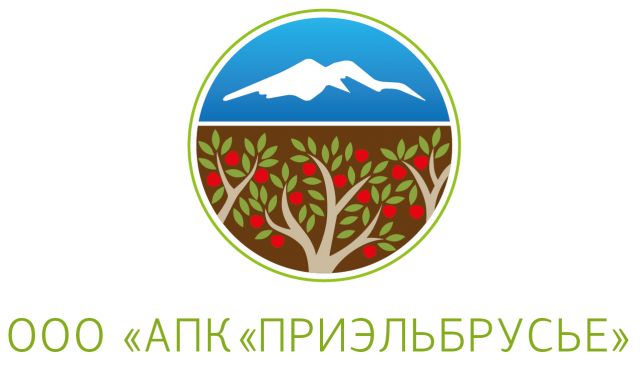 АПК Приэльбрусье, ООО